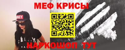дурь Ярцево