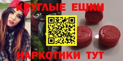 индика Ярославль