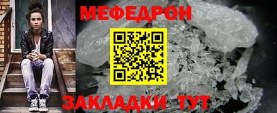 дурь Ярцево
