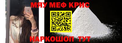 дурь Ярцево