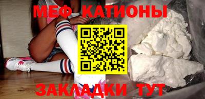 индика Ярославль