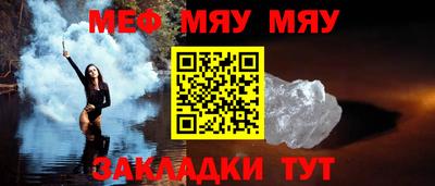индика Ярославль
