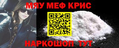 дурь Ярцево