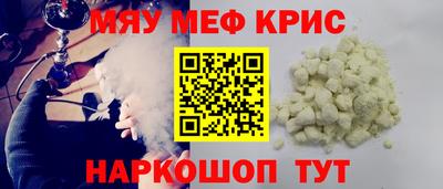 индика Ярославль