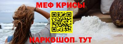 дурь Ярцево