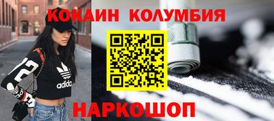 дурь Ярцево