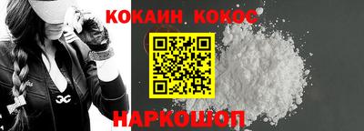 индика Ярославль