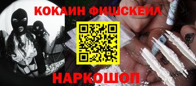индика Ярославль