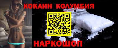 индика Ярославль
