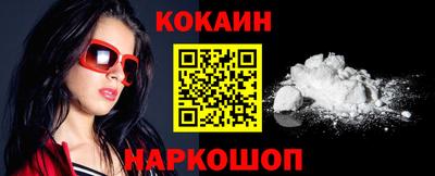 индика Ярославль