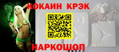 дурь Ярцево