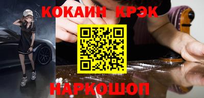 индика Ярославль