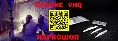 дурь Ярцево