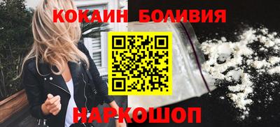 индика Ярославль