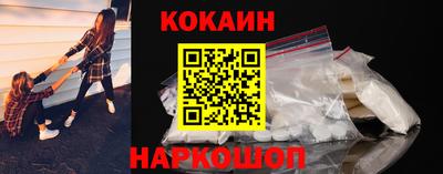 дурь Ярцево