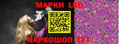 дурь Ярцево