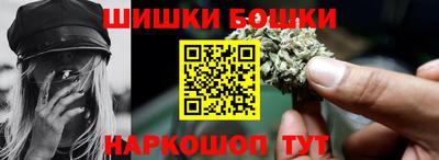 дурь Ярцево
