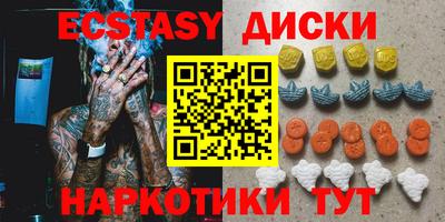 прущая мука Янаул
