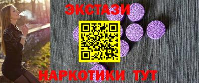 дурь Ярцево
