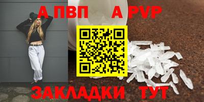 дурь Ярцево