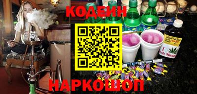 индика Ярославль