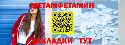 дурь Ярцево