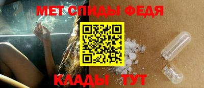 дурь Ярцево