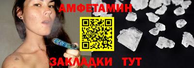 индика Ярославль