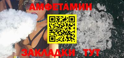 индика Ярославль