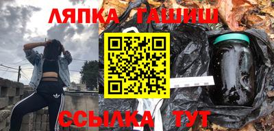 прущая мука Янаул